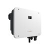 Sungrow SH15T Hybridwechselrichter 3~ 15kW